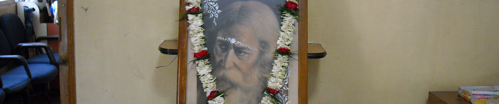 Rabindra Jayanti